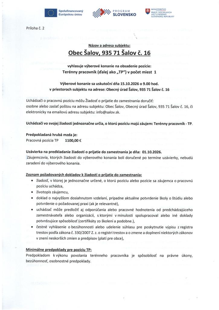 TP-1.str.